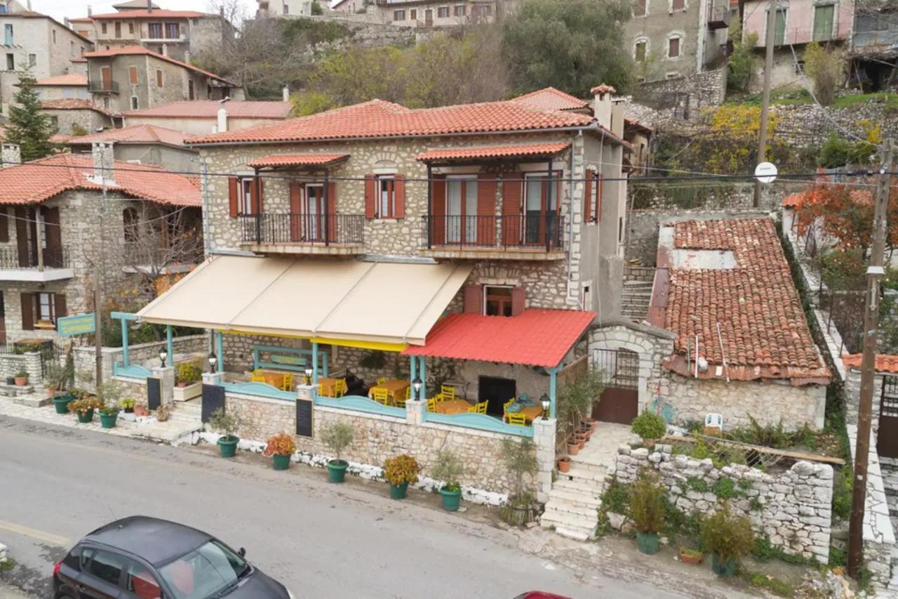 Sophia'S Stone House Apartment Dimitsana Bagian luar foto